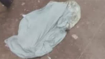 دفن جثة رضيعة عثر عليها ملقاة في الشارع بمنطقة قلعة الكبش