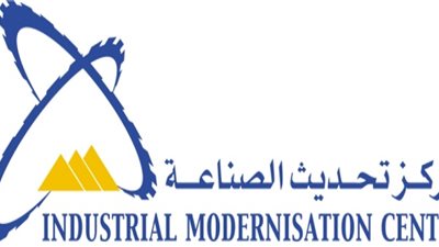 مركز تحديث الصناعة يطلق برنامج تطوير الاستشاريين والدعم الفني بالتعاون مع 