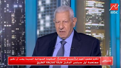 مكرم محمد: السوادن أنهى بشكل نهائي ومطلق حكم الإخوان
