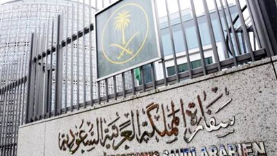 سفارة المملكة بالأردن تودع ضيوف خادم الحرمين من الحجاج الفلسطينيين