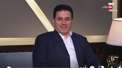 استشاري طاقة حيوية يكشف نصيحة هامة للنجاح في الحياة