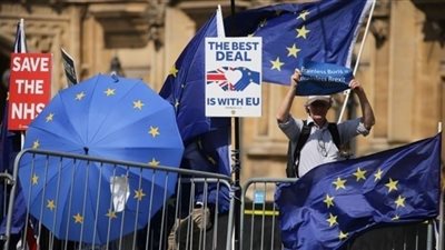 مسؤول: تطبيق بريطانيا 