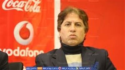 رسميا.. الجبلاية تؤمن عقود المدربين