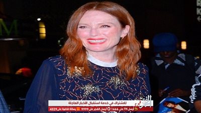 جوليان مور وميشيل ويليامز تحتفلان بالعرض الخاص لفيلمهما الجديد