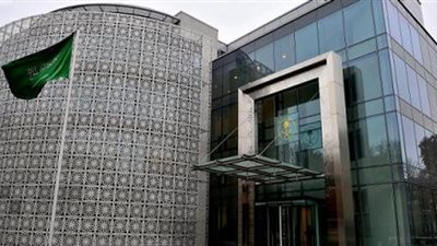 سفارة السعودية بالقاهرة تدشن 