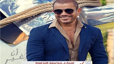 الهضبة يتصدر 