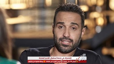 أحمد فهمي يطالب جمهوره بتبني مصابين انفجار معهد الأورام