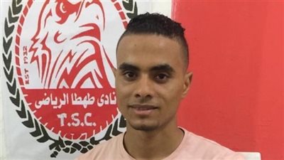 طهطا يضم مدافع الفكرية