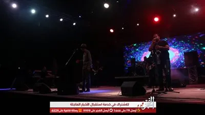 سديم تبهر الجمهور بـ