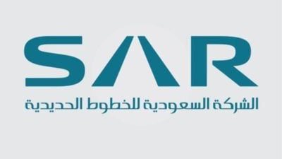  الخطوط الحديدية تعلن عن المرحلة الثانية للتوظيف في برنامج 