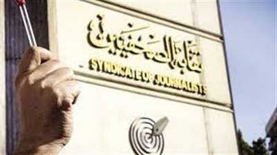 قانون جديد.. 