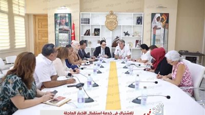 وزير الثقافية يعلن عن إحداث مركز تونس الدولي للحضارات ومركز الاستثمار الثقافي