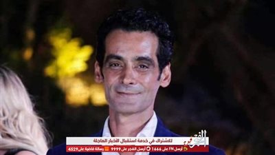 الفنان محمود فارس يتبرع بـ250 ألف جنيه لمعهد الأورام