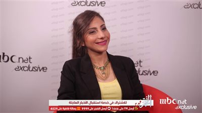 ياسمينا: تربطني علاقة صداقة بهاني شاكر.. ووالدي أبرز الداعمين لي