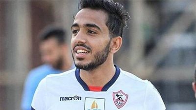 اتحاد الكرة يرد على أزمة كهربا والزمالك