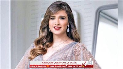 ياسمين عبد العزيز: 