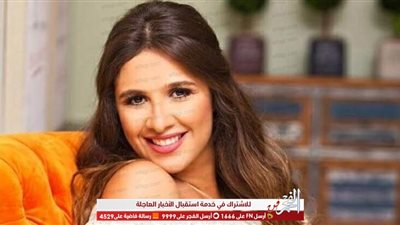 ياسمين عبدالعزيز: