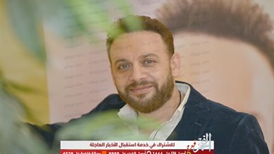 مصطفى قمر يستعد لطرح 'باب موارب' علي اليوتيوب خلال ساعات