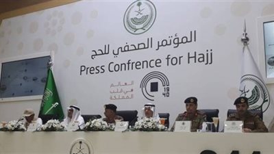 السعودية: عراقيل الدوحة أخرت وصول الحجاج القطريين