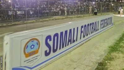 عودة النوادي الصومالية إلى القارة الأفريقية بعد 29 عامًا