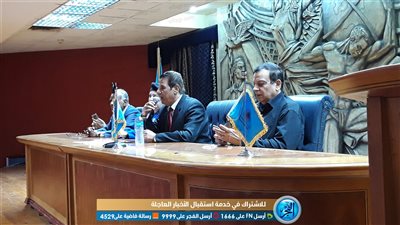 'الصحفيين' تنظم أمسية شعرية بعنوان 'في حب مصر'