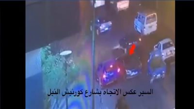 بينهم حادث معهد الأورام.. أبرز الأحداث × أسبوع