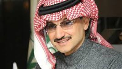 أداء مخيب لشركة 