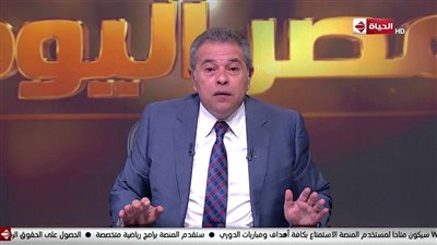 توفيق عكاشة عن حادث معهد الأورام: 