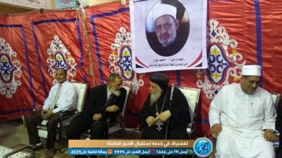وفد من كنيسة المطرانية يزور خريجي الأزهر بالمنيا لتقديم التهنئة بعيد الأضحى
