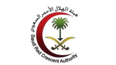 الهلال الأحمر يرفع استعداداته لخدمة الحجاج في مشعر منى 
