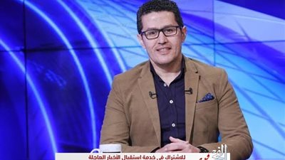 أحمد عفيفي يحلل مباريات الدوري المصري على صدى البلد
