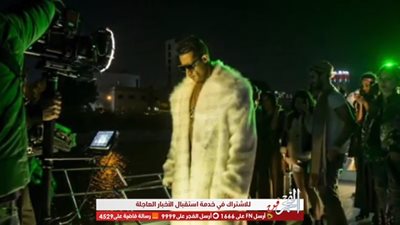 تعرف على الموعد النهائي لحفل محمد رمضان في جولف بورتو مارينا (فيديو)