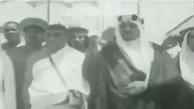 تعرف على تفاصيل رحلة الحج لـ أول رئيس مصري (فيديو)