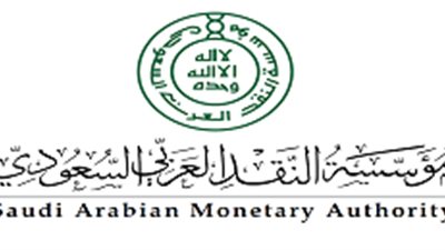مؤسسة النقد تصدر قواعد تنظيمية جديدة لشركات التمويل الاستهلاكي