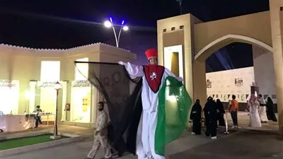 الأردن تشارك في 