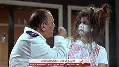 ياسمين عبد العزيز: ظُلمت إعلاميًا في 