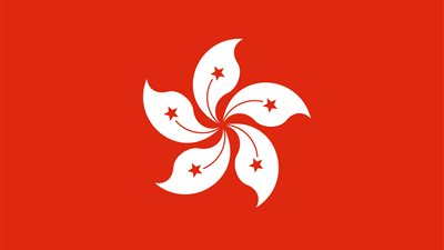 حكومة هونج كونج تحذر من أزمة اقتصادية خطيرة