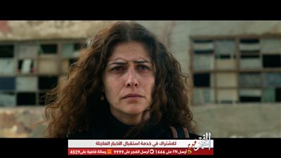 بسمة: سعيدة بالتواجد في تورنتو بـ