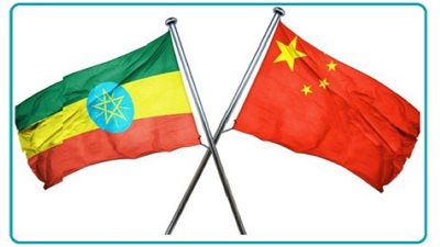 المشاركة الصينية تعزز مساعي التصدير والتصنيع في إثيوبيا (تقرير)