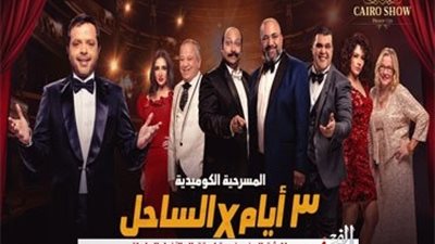 بعد عودتهما من جدة.. 