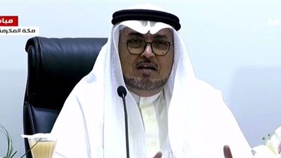 مستشار وزير الحج السعودي: الحجاج يؤدون المناسك في جو يسوده الطمأنينة والسكينة