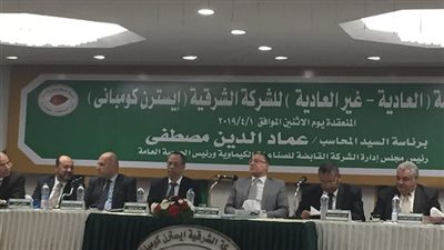 الشرقية للدخان تنفى وجود نقص في السجائر بالسوق