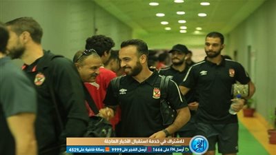 سيد عبد الحفيظ يكشف مفاجأة عن عدم مشاركة الصفقات الجديدة مع الأهلي