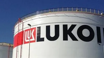 لوك اويل الروسية ترفع انتاجها من النفط إلى 43 مليون طن