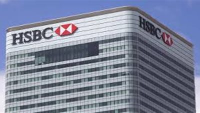 توقعات بتباطؤ نمو صافي إيرادات فوائد مجموعة 