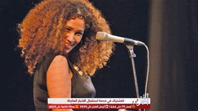 غالية بنعلي تلتقي بجمهورها المصري في مهرجان القلعة 29 أغسطس 