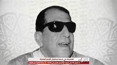 رحيل كريم مدحت حفيد الراحل سيد مكاوي عن عالمنا منذ قليل 