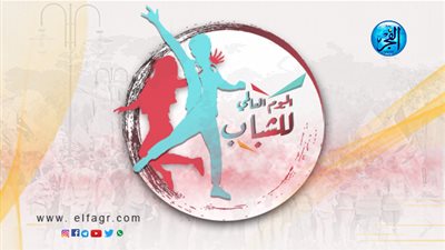 أبرز 7 معلومات عن الشباب فى مصر (انفوجراف)