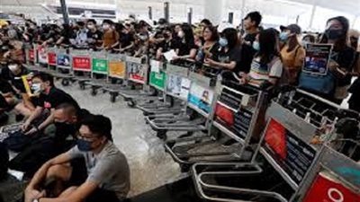 انخفاض مؤشر  بورصة هونج كونج بعد تصاعد لاضرابط السياسية هناك