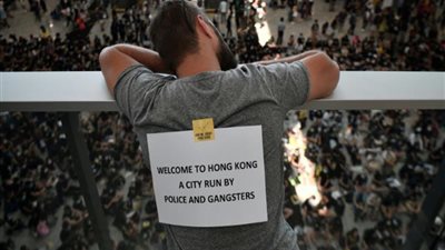 خبير: ما يجري في هونج كونج جزء من الحرب التجارية بين أمريكا والصين